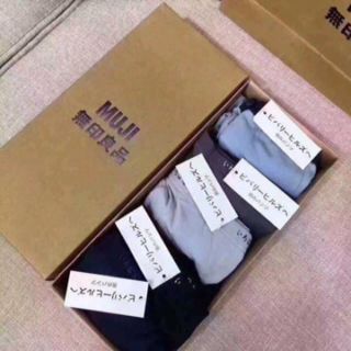 Quần chíp đùi mujji đủ sz lnk.277