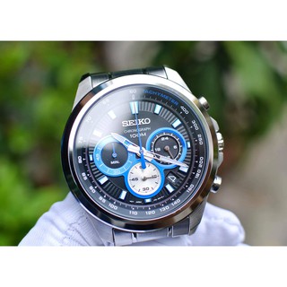 Đồng hồ nam Seiko SSB243P1