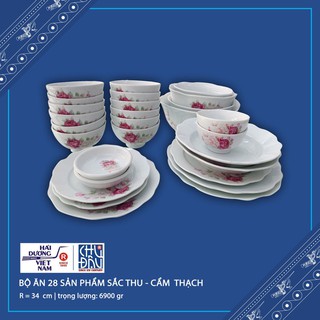 Bộ 28 sản phẩm bát đĩa Sắc thu