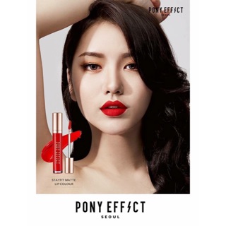 Pony effect stayfit matte lip color