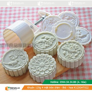 Khuôn bánh trung thu 125g 4 mặt tròn chim, thỏ, hoa lá SP000149