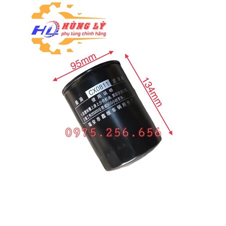 Lọc dầu CX0811 (F23) xin wei phụ tùng thay thế ô tô phụ tùng ô tô