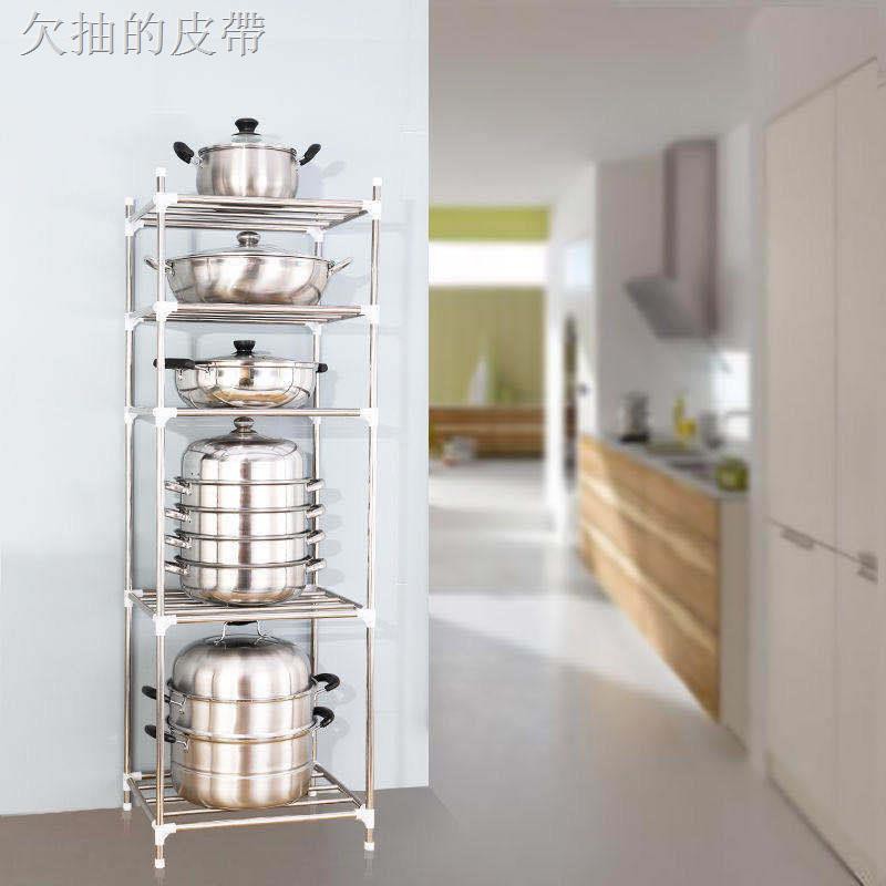 Kệ Inox Dày 3-5 Tầng Để Nồi Tiện Dụng