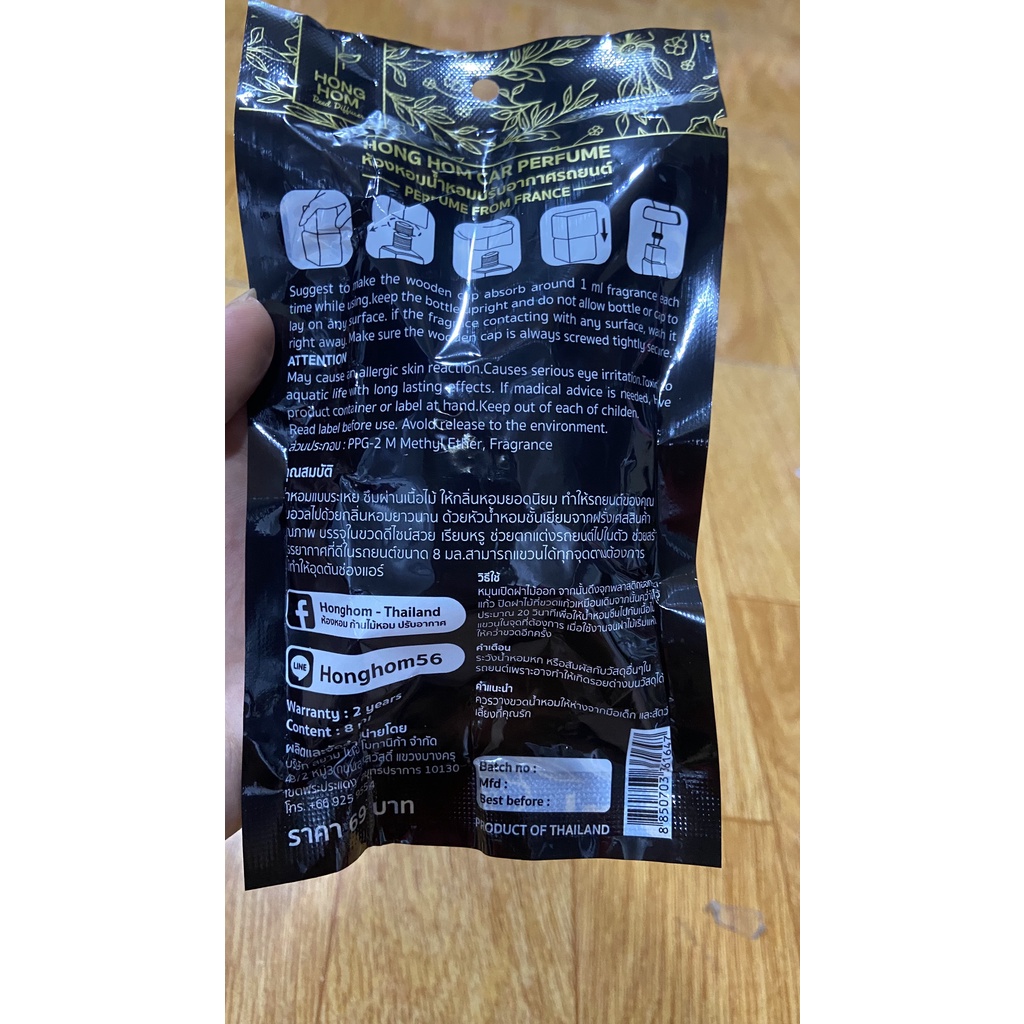 Tinh dầu treo xe ô tô Chính hãng Thái Lan