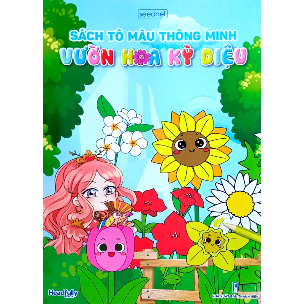 Sách - Tô Màu Thông Minh