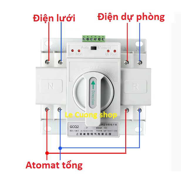 Bộ đổi nguồn điện tự động ATS 2P 63A, cầu dao đảo chiều tự động