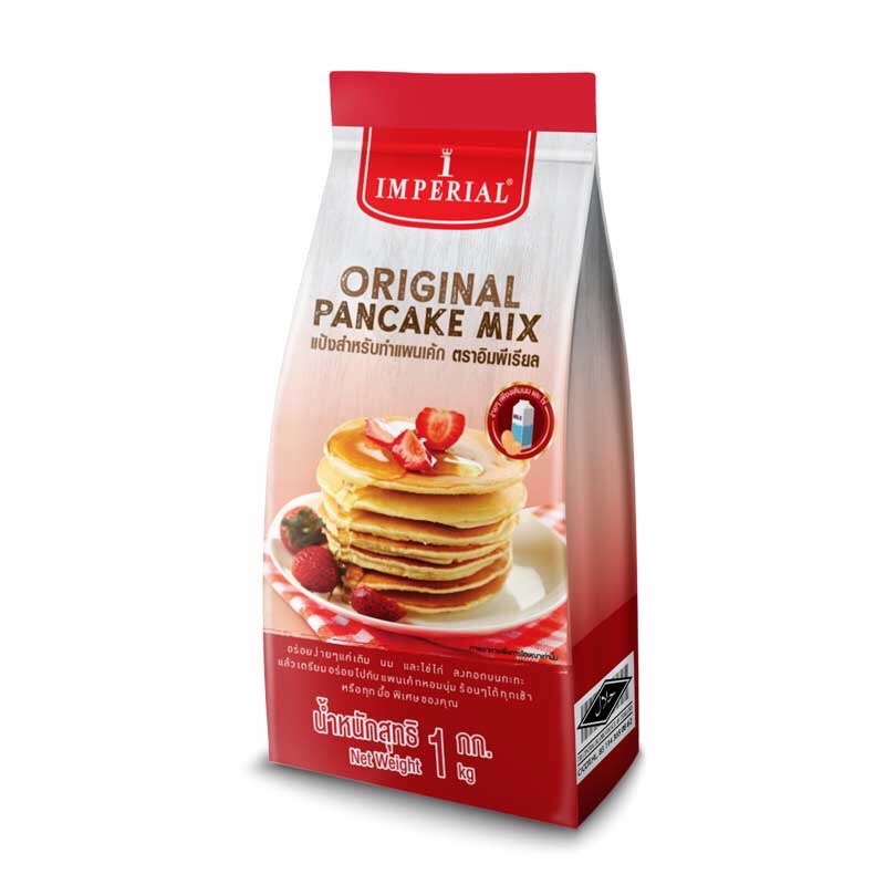 BỘT BÁNH KÉP (BÁNH DÁN DOREMON )TRỘN SẴN THÁI LAN 1kg