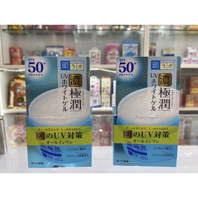 Kem dưỡng ẩm chống nắng ban ngày Hada Labo Koi-Gokujyun UV White Gel SPF50+ PA++++ 90g