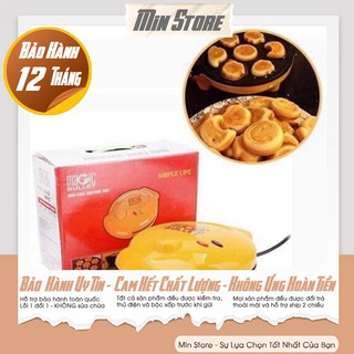 [Hàng Loại 1] máy nướng bánh Magic Bullet, máy nướng bánh hình thú ngộ nghĩnh- Bảo hành 12 tháng