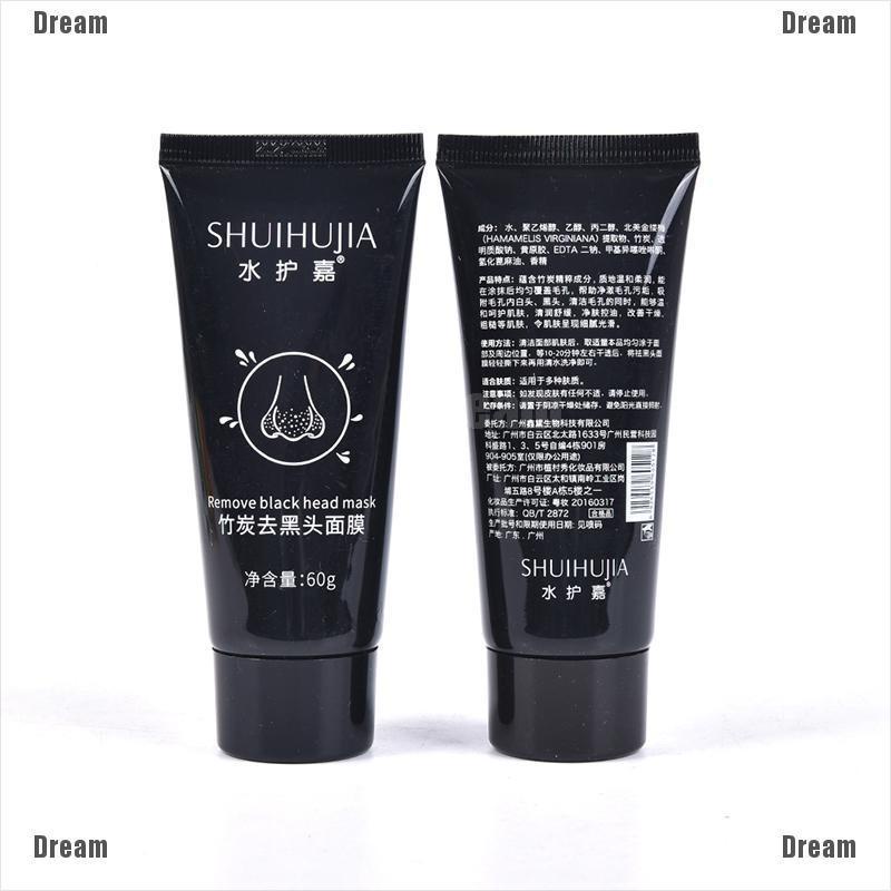 Kem hỗ trợ giảm mụn đầu đen làm trắng da tiện dụng chất lượng cao | BigBuy360 - bigbuy360.vn