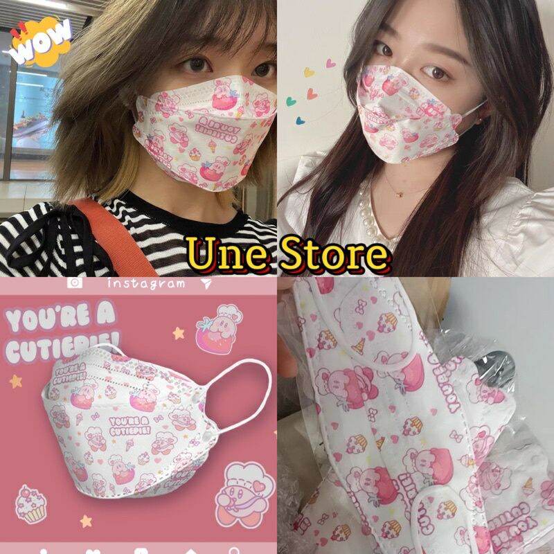 Khẩu Trang Họa Tiết Hàn Quốc KF94 Người Lớn In Hình X Mask Of The Bear