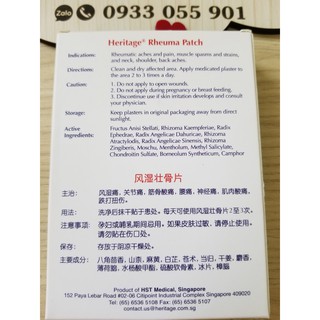 Cao Dán Giảm Đau Heritage Rheuma Patch