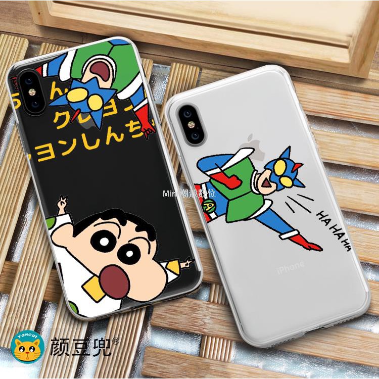 Ốp Điện Thoại Họa Tiết Hoạt Hình Dành Cho Iphone Xsmax 7 / 8plus | BigBuy360 - bigbuy360.vn