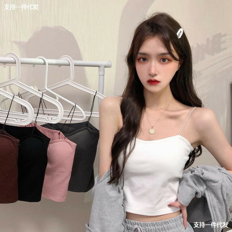 Áo bra 2 dây mảnh dáng lửng siêu hot nữ T2 Giá Rẻ