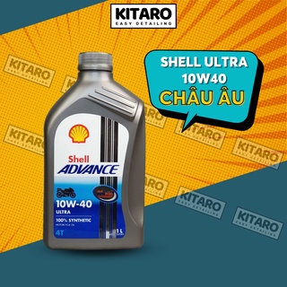 Hình ảnh Nhớt Shell Advance Ultra 10w40 Châu Âu (Tem 2 lớp) chính hãng