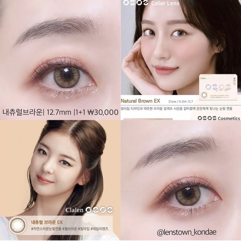 LENS 3 THÁNG - KÍNH ÁP TRÒNG O2O2 MÀU NATURAL BROWN