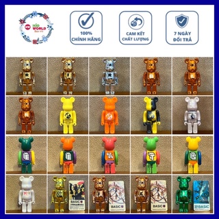 Chú gấu "bụng phệ" Bearbrick 100% Basic. MS: 04.