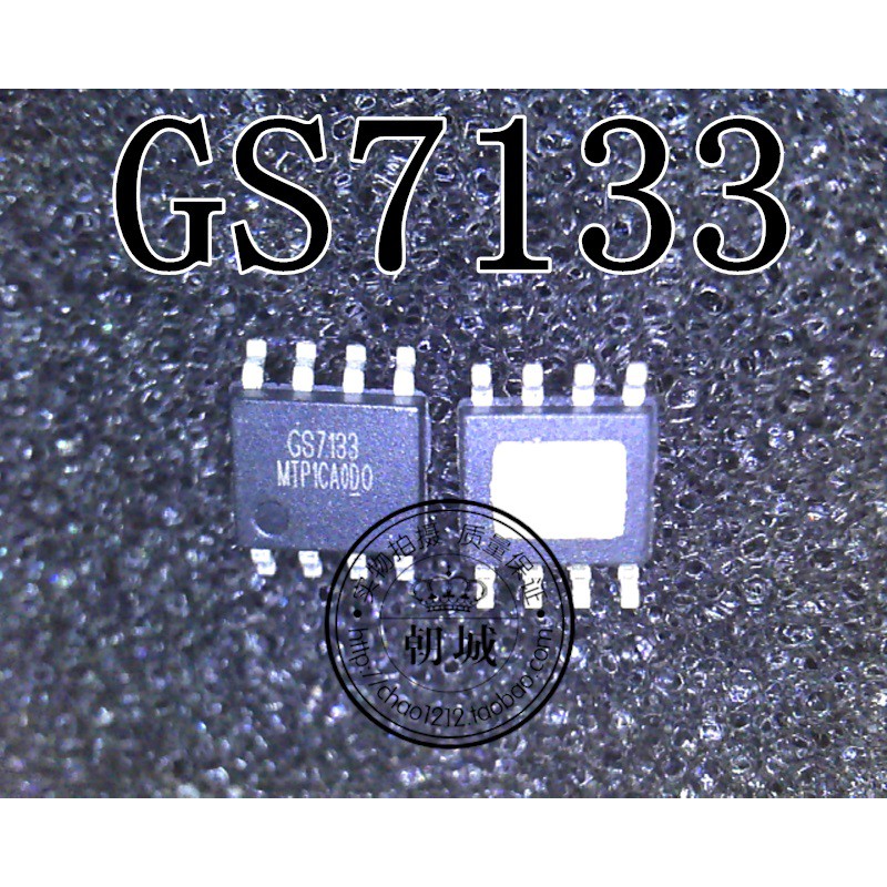 GS7133 7133 ic nguồn trên mainboard