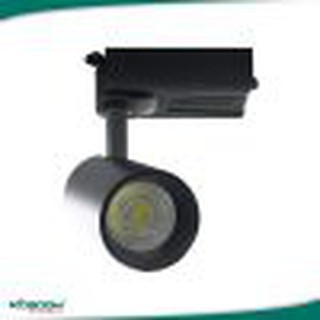 Đèn LED Gắn Ray COB KOSOOM Sơn Đen R-KS-D