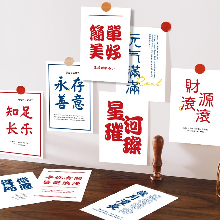 Set 15 Thẻ Hình Dán Tường Trang Trí Phòng Ngủ Phong Cách Bắc Âu