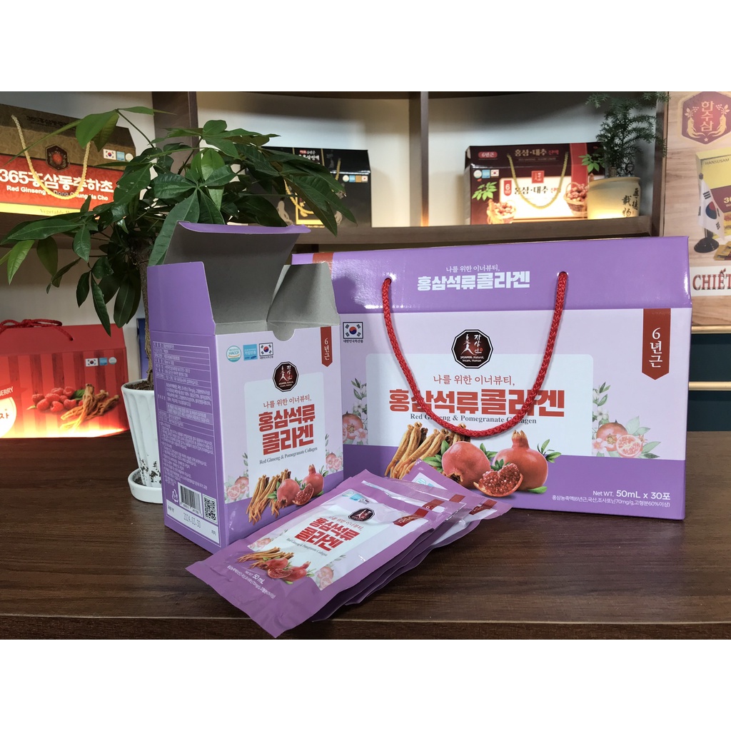Sâm Hoàng Diệu -Nước sâm lê - lựu Collagen- táo Red Ginseng Pear Liquid 30 gói x 50ml