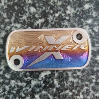 Nắp che bình dầu Winner X titan