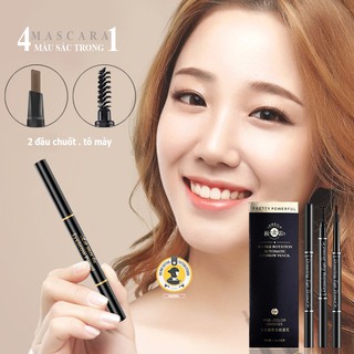 Chì kẻ mày 2 đầu bút và cọ sắc nét 5 bộ thương hiệu Lameila