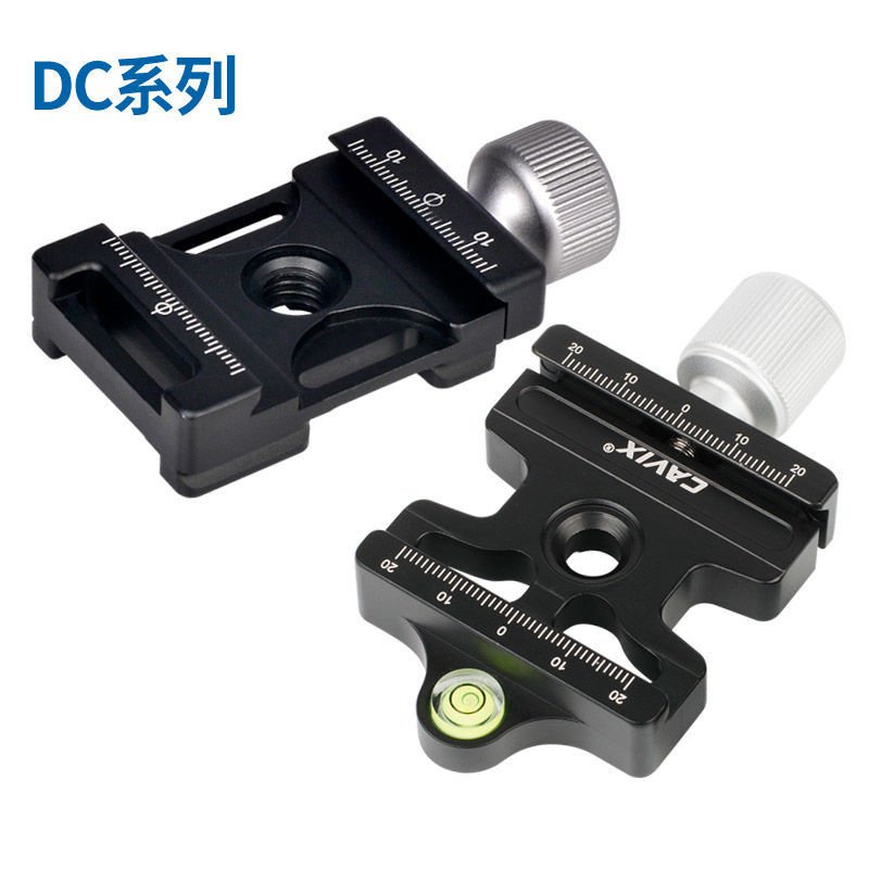 Tấm Tháo Lắp Nhanh Thông Dụng Cho Chân Đế Máy Ảnh SLR | BigBuy360 - bigbuy360.vn