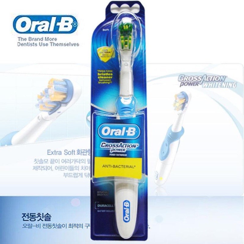 Bàn Chải Điện Oral B Cross Action Chải Sạch Răng Trắng Bóng Chống Mảng Bám Hạn Chế Cao Răng