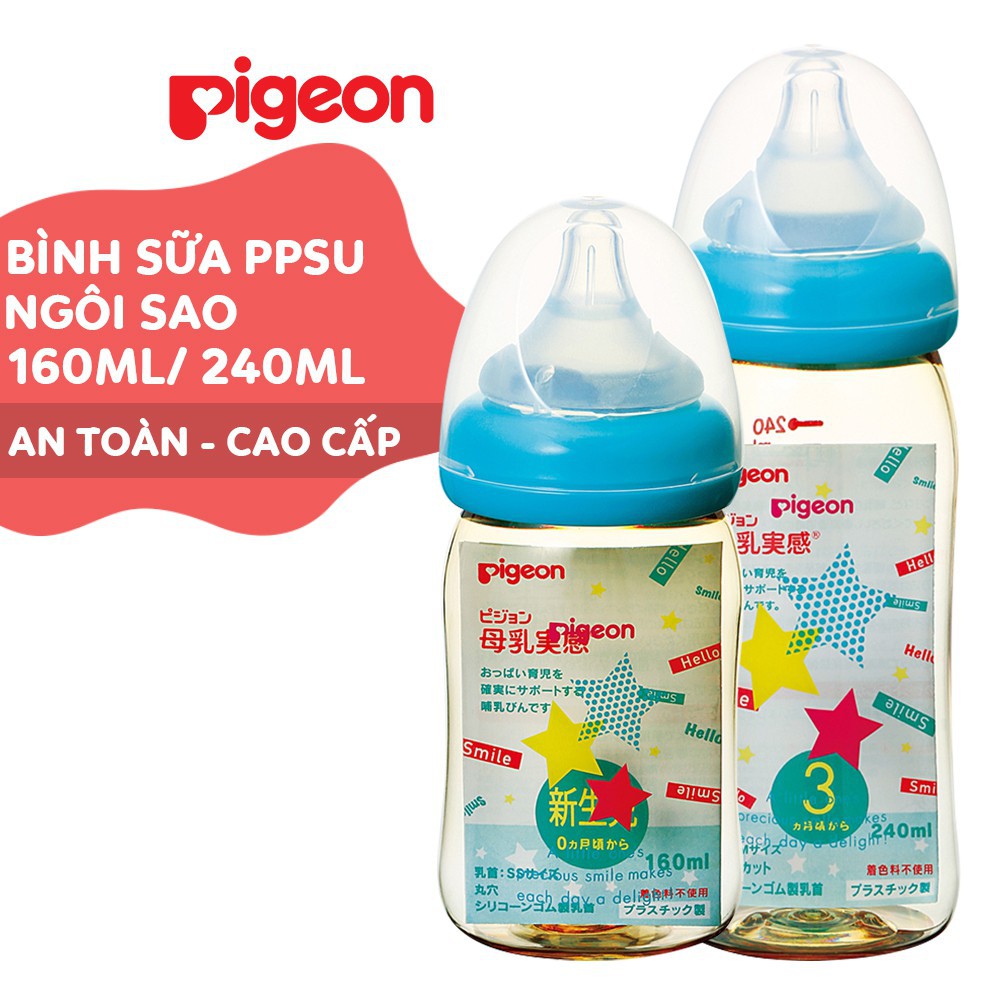 Bình sữa Pigeon 160ml / 240ml cổ rộng PPSU Plus ngôi sao với núm vú silicone siêu mềm Plus