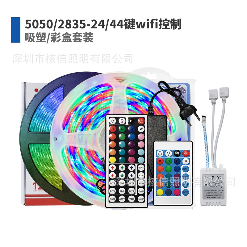 Đèn LED 2835/5050 RGB điều khiển 24 phím + APP ĐIỆN THOẠI, ĐẦU CẤP NGUỒN 12V, 5M/10M/15M