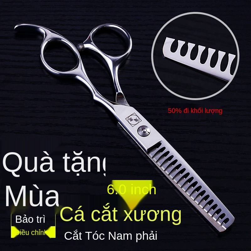 Kéo làm tóc chuyên nghiệp, cắt phẳng, tỉa thưa, mái, thần kỳ cho Bộ dụng cụ