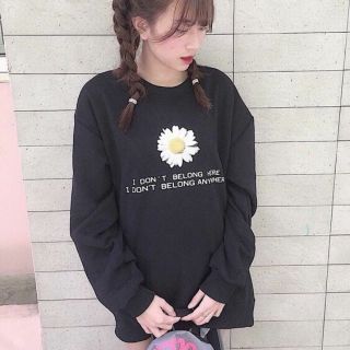 Áo sweater thêu hoa cúc