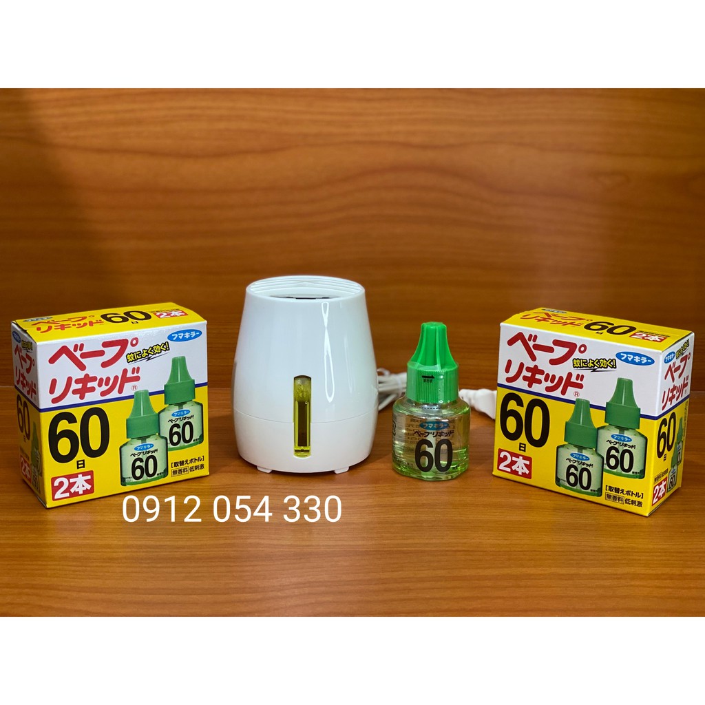 Máy xông tinh dầu Vape Nhật Bản - Đuổi muỗi và côn trùng