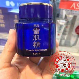 Kem dưỡng ban đêm Kose Medicinal Snow Creamer Excellent Nhật bản 50g