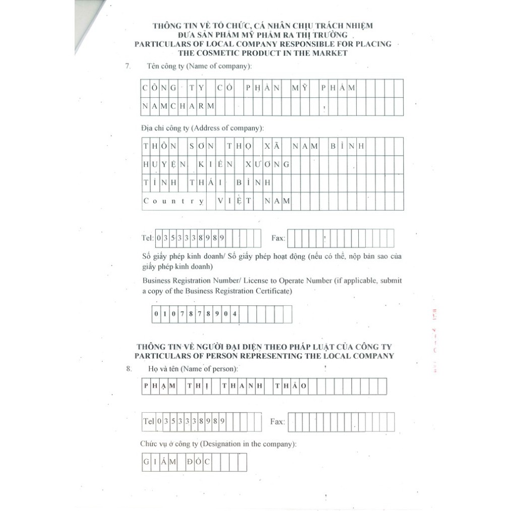 Nước hoa khô hương P.s I Love You - Hương thơm dành cho người đang yêu - lãng mạn | Thế Giới Skin Care