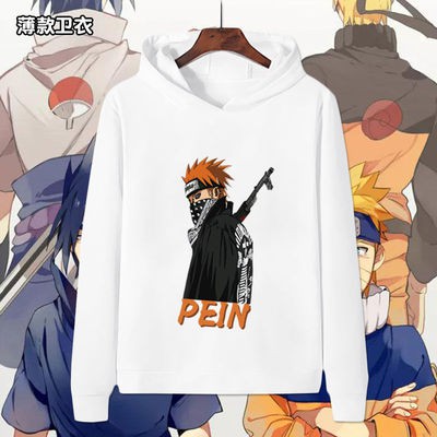 Áo Hoodie Dài Tay Naruto, Uchiha