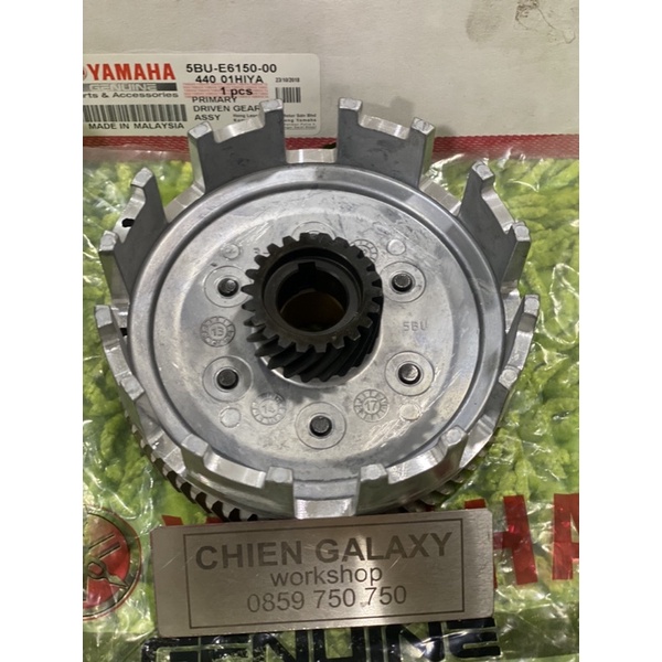 CẶP NHÔNG NỒI YAZ Y125Z Y125ZR ZIN CHÍNH HÃNG 5BU