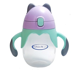 Bình tập uống nước Gluck Baby 250ml xanh