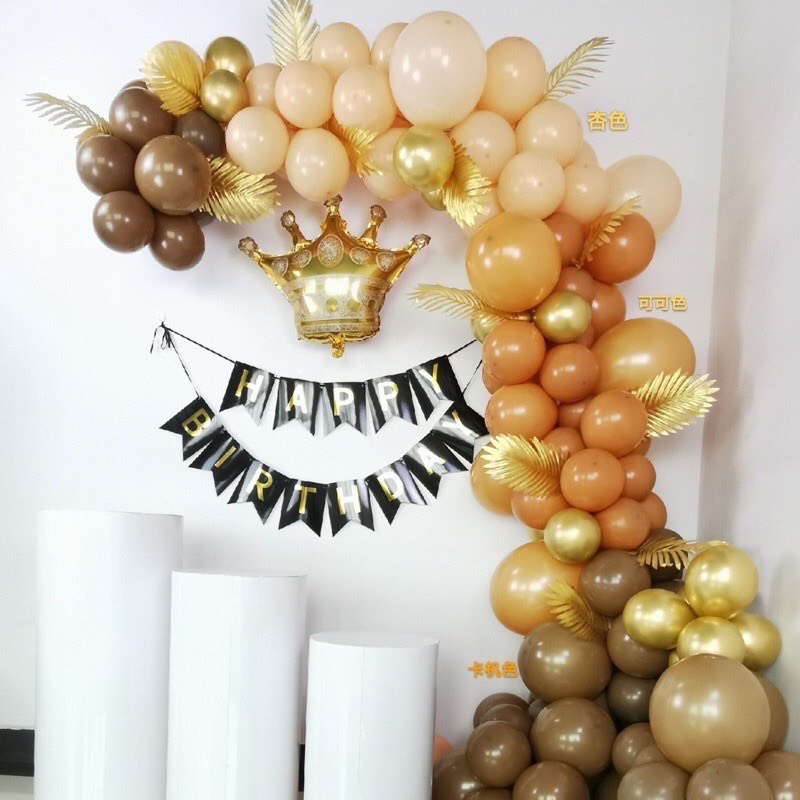 Đổ sỉ bóng bay màu nâu tây, tông nâu sang trọng 2022 HN455 túi 100 quả