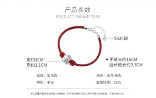 Vòng tay may mắn Lucky Pig