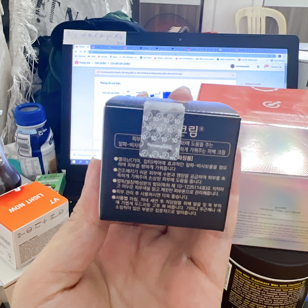 Kem Dưỡng Giảm Nám DongSung Rannce 10g