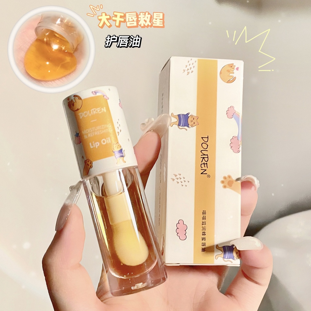 Kem Dầu / Son Môi Dưỡng Ẩm Làm Sáng Da DOURE Ncat