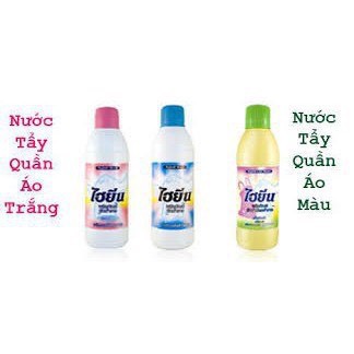 Nước tẩy quần áo trắng Hygiene Thái Lan 250ml