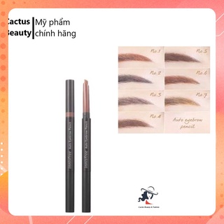 Chì kẻ  mày Innisfree Auto Eyebrown Pencil