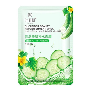 [Combo 6 miếng]Mặt nạ trái cây YEXIANYAN