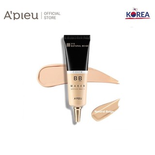 Kem Nền Trang Điểm A'Pieu Bb Maker Spf35/Pa++ (Cover/Natural Beige) 20G