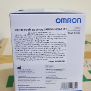 máy do huyết áp OMRON HEM 6161