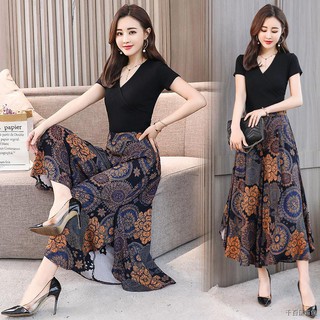 Chân Váy Lưng Cao In Họa Tiết Xinh Xắn Dành Cho Nữ Trung Niên