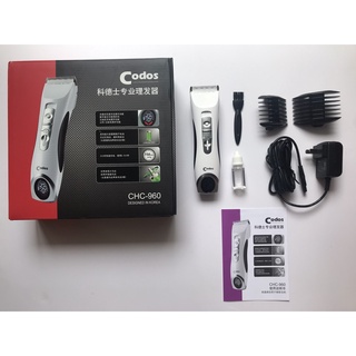 Tông Đơ Cắt Tóc Cao Cấp Codos CHC 960